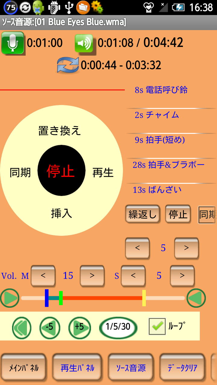 サンプル画像