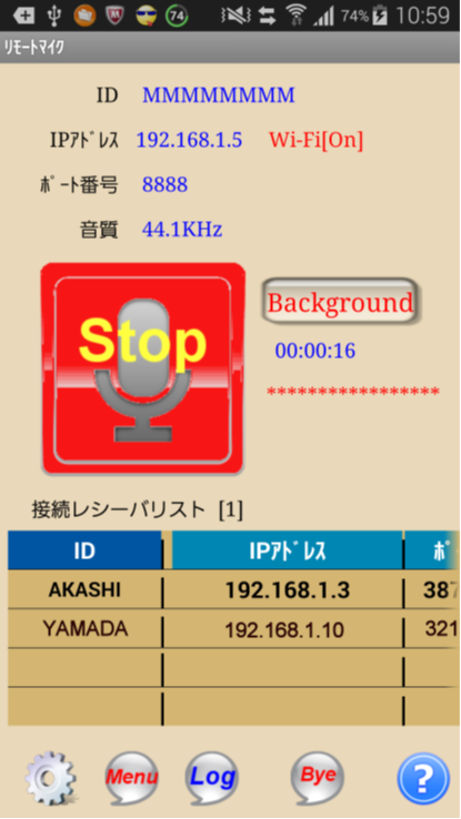 サンプル画像