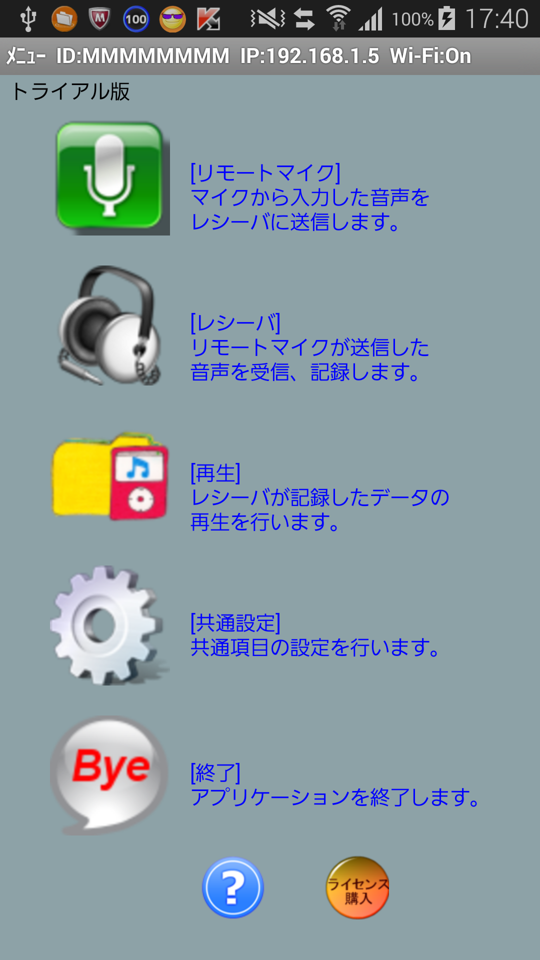 サンプル画像