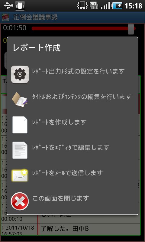 サンプル画像
